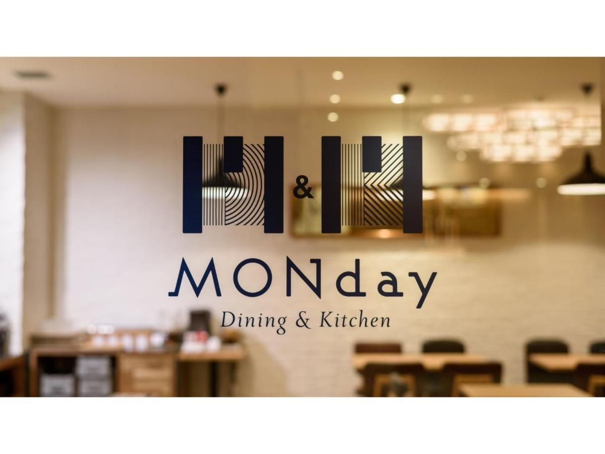 Hotel Monday Tokyo Nishikasai - Vacation Stay 78362V Extérieur photo