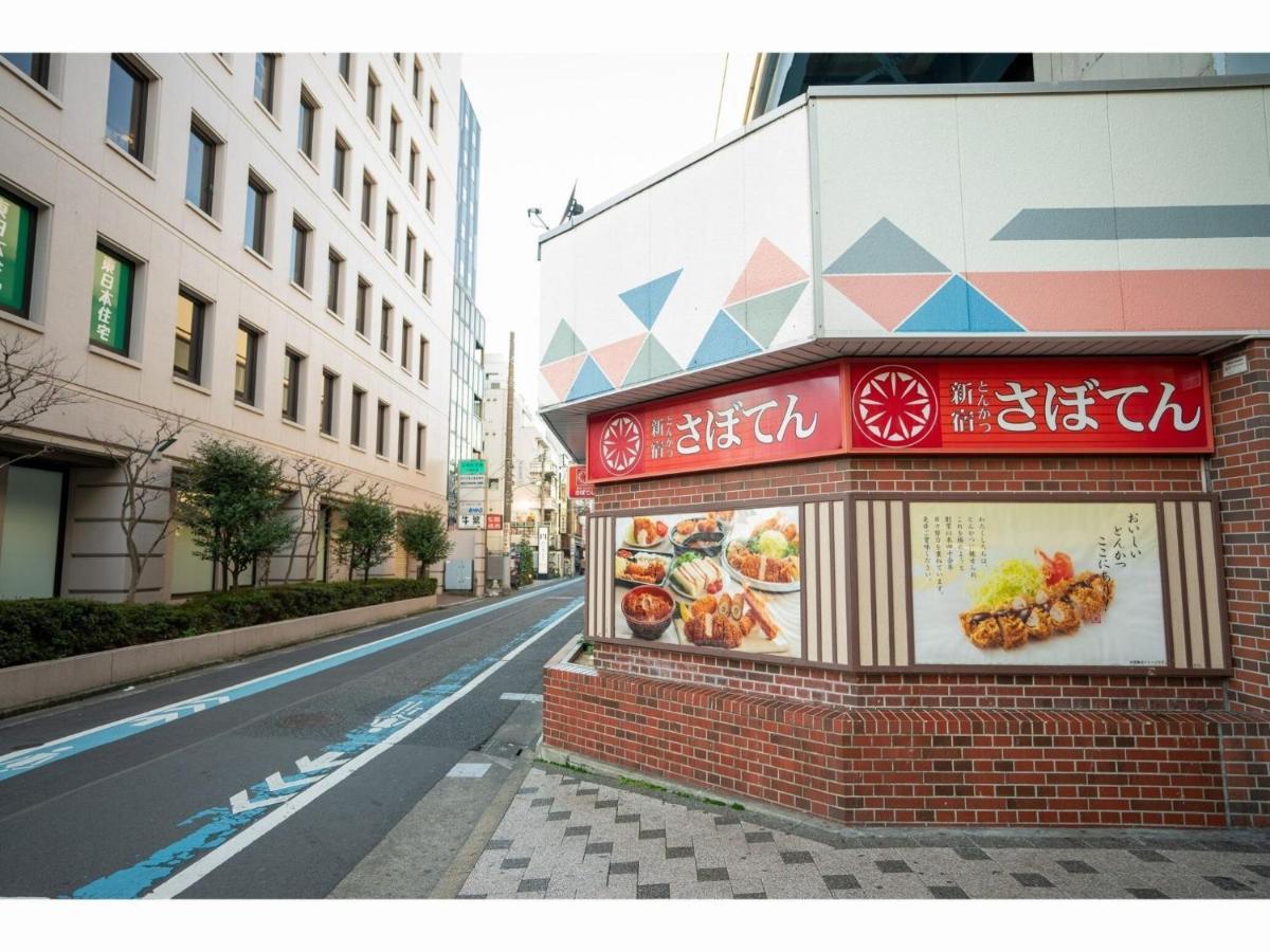 Hotel Monday Tokyo Nishikasai - Vacation Stay 78362V Extérieur photo